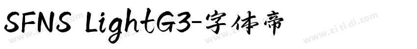 SFNS LightG3字体转换